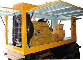 汕尾移动电站(移动柴油发电机组）_COPY_COPY